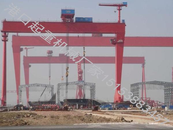 浙江嘉兴造船龙门吊销售厂家造船门式起重机的工作原理