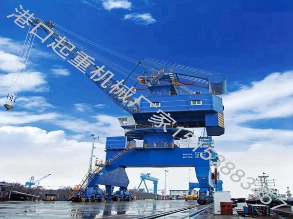 山东烟台门座式起重机出租公司设备操作简单更智能