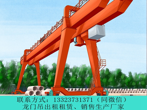 广东广州码头吊生产厂家讲解码头吊的关键部件有哪些