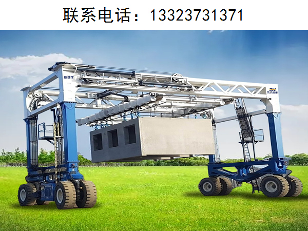 液压轮胎吊的安全防护措施有哪些