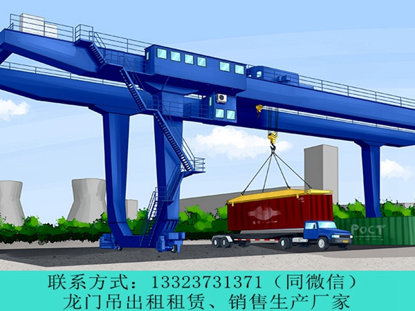 不同类型的集装箱门机的电机功率有何区别