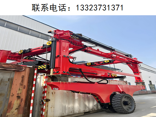 液压跨运车的负载限制装置