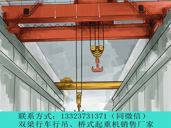 湖南长沙码头集装箱龙门吊的价格