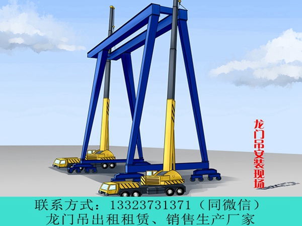 江苏南通轮胎吊灵活便捷