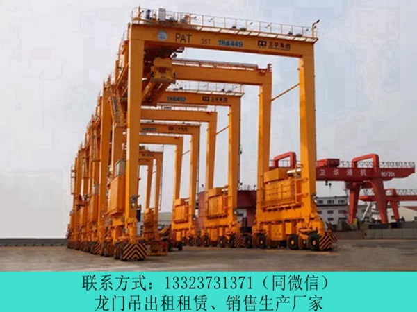 轮胎吊无轨高效灵活调头让堆垛更轻松