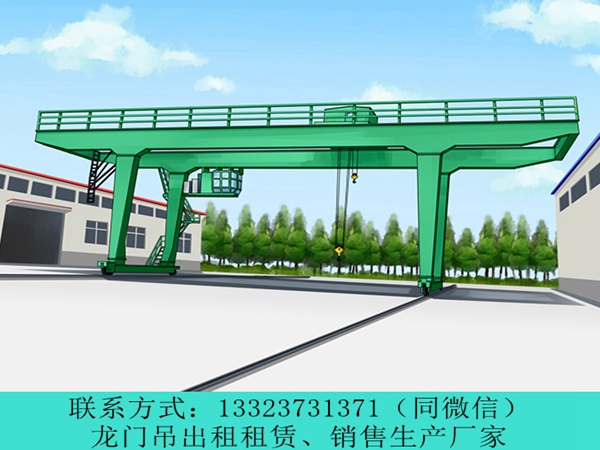 重庆轨道式集装箱龙门吊销售厂家集装箱龙门吊吊具抢锁故障是什么原因